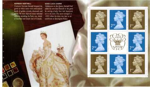 view more details for stamp with SG number SG 1664o