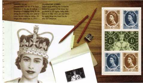 view more details for stamp with SG number SG 2378a