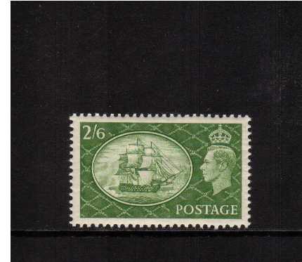 view more details for stamp with SG number SG 509