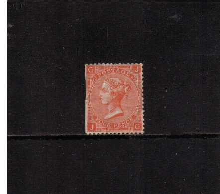 view more details for stamp with SG number SG 94