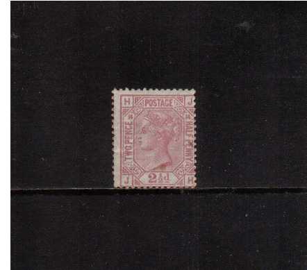 view larger image for SG 141 (1879) - 2½d Rosy Mauve from Plate 14 watermark Orb lettered 'J-H' an off centered stamp unmounted mint. SG Cat £425 for mounted.
