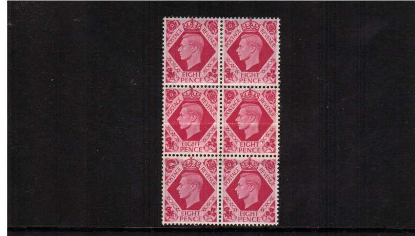 view more details for stamp with SG number SG 472var