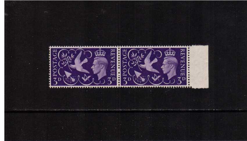 view more details for stamp with SG number SG 492a