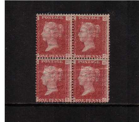 view larger image for SG 43 (1858) - 1d Rose-Red block of four from Plate 133 lettered 'G-B' to 'H-C' lightly mounted mint. The lower pair has a natural horizontal gum crease. SG Cat £600 as singles