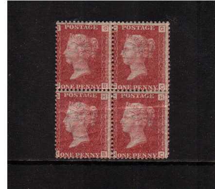 view more details for stamp with SG number SG 43