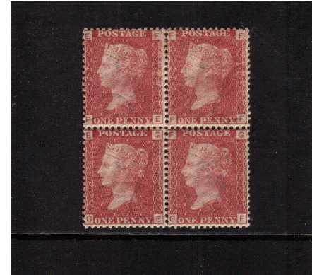 view more details for stamp with SG number SG 43