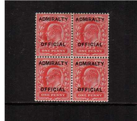 view more details for stamp with SG number SG O102