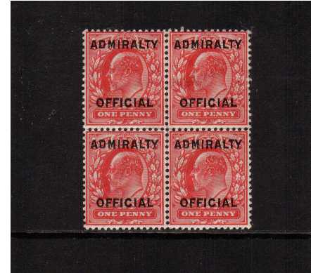 view more details for stamp with SG number SG O108