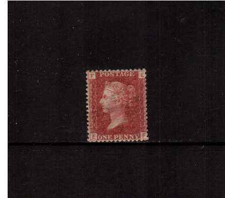 view more details for stamp with SG number SG 43