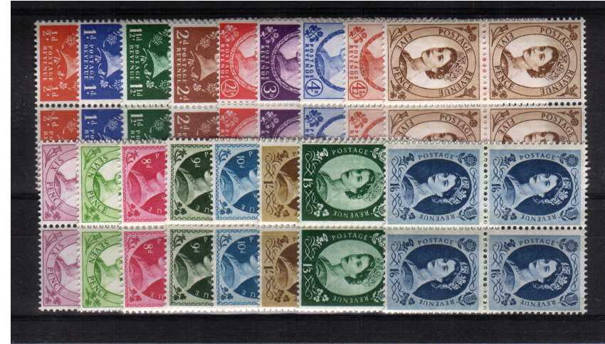 view more details for stamp with SG number SG 610-618a