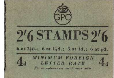 view more details for stamp with SG number SG BD20-10