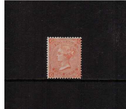 view more details for stamp with SG number SG 94