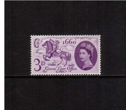 view more details for stamp with SG number SG 619
