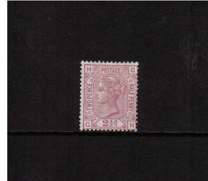view larger image for SG 141 (1879) - 2½d Rosy Mauve from Plate 15 watermark Orb lettered 'G-H'. A fine lightly mounted mint stamp with full original gum. SG Cat £425