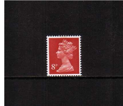 view more details for stamp with SG number SG X879v