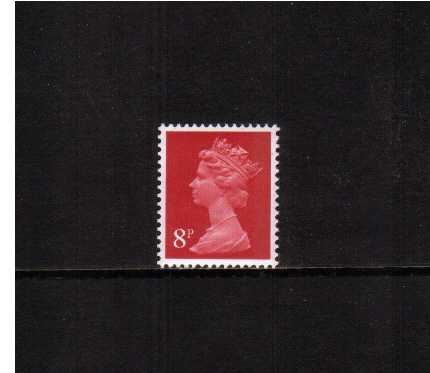 view more details for stamp with SG number SG X880
