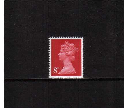 view more details for stamp with SG number SG X880Ea