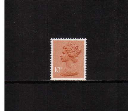view more details for stamp with SG number SG X887