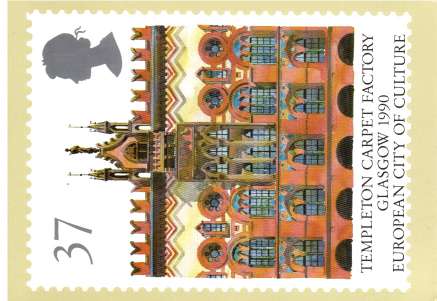 view more details for stamp with SG number PHQ No.124B