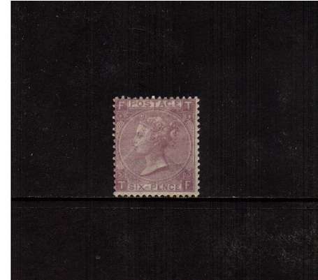 view more details for stamp with SG number SG 97