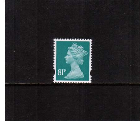 view more details for stamp with SG number SG Y1739