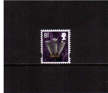 view more details for stamp with SG number SG W111