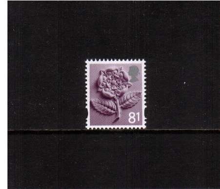 view more details for stamp with SG number SG EN19